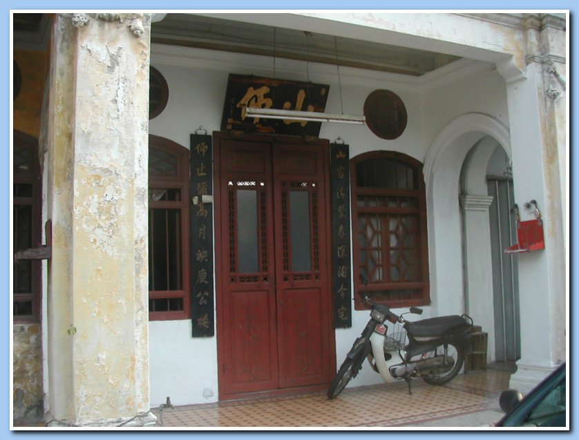 Penang Doorway